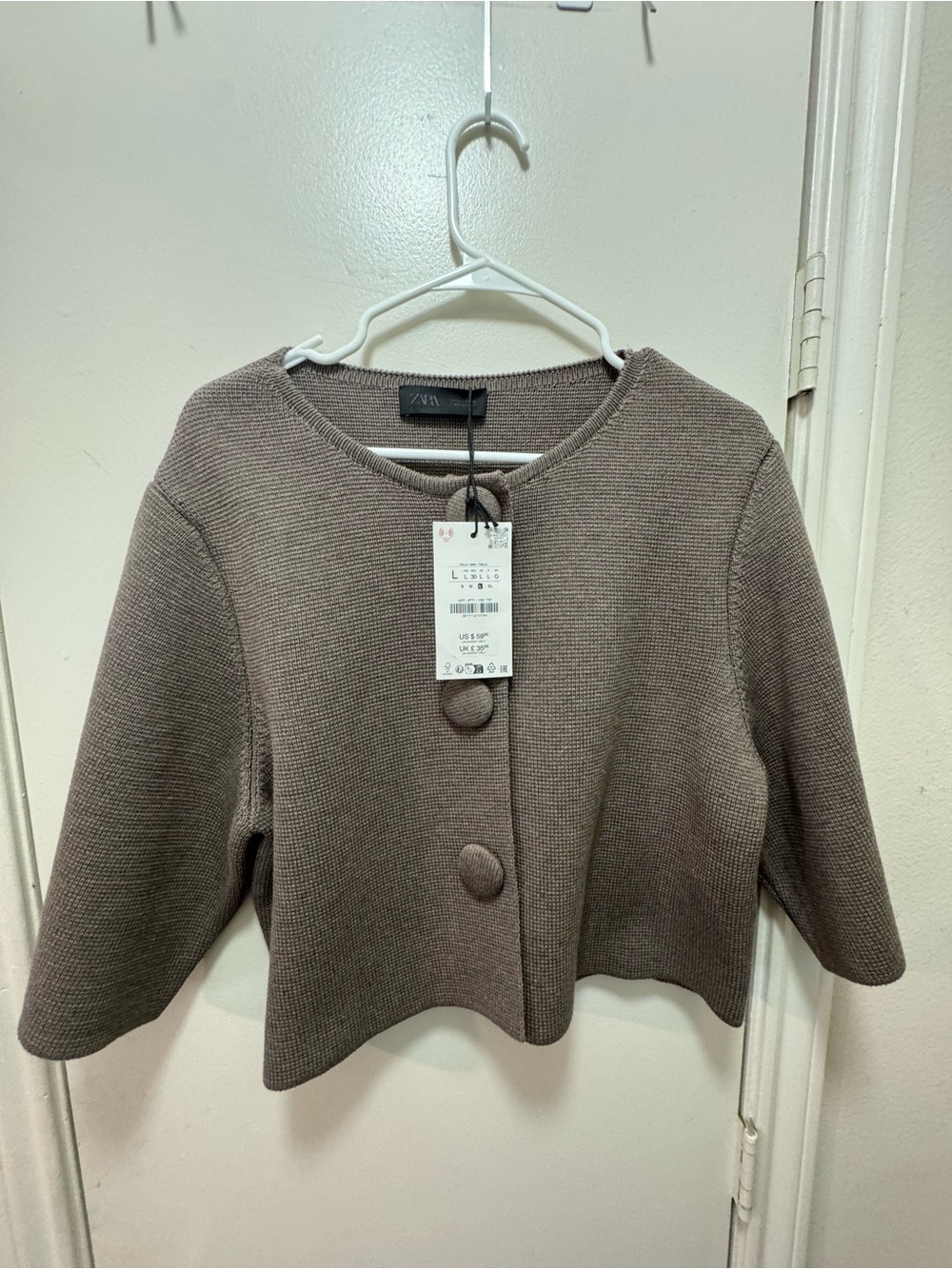 Zara Knit Cardigan - Picture 2 of 2